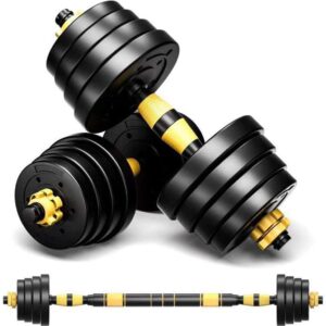 BaiJaC Haltère réglable de 30 kg / 66lb, Barre de Barre antidérapante avec Tige de raccordement et écrou, pour équipement d'exercices d'exercice de Fitness intérieur, Ensemble de Deux pièces